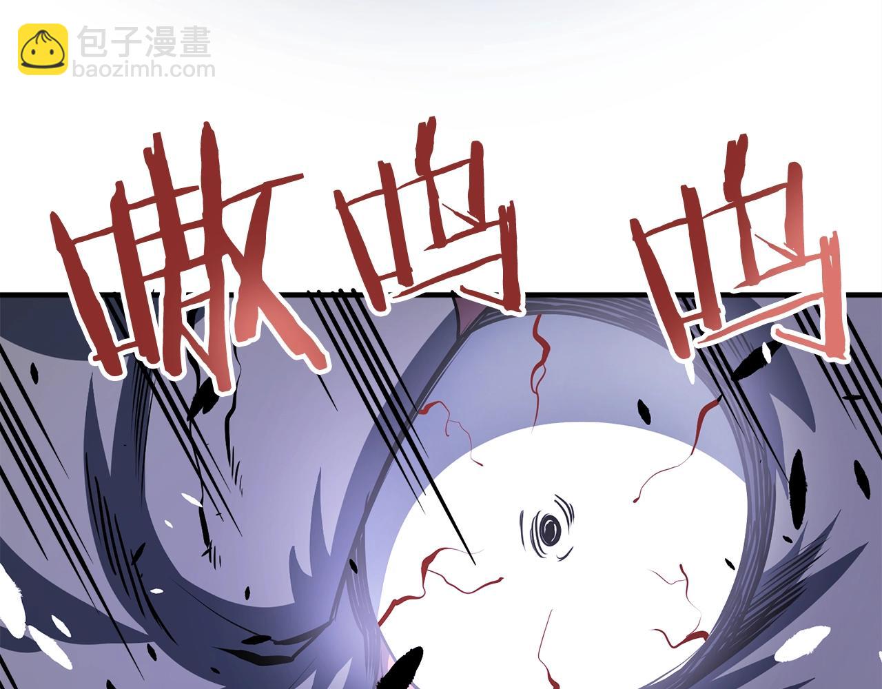 第39话 黑暗就是我的家33