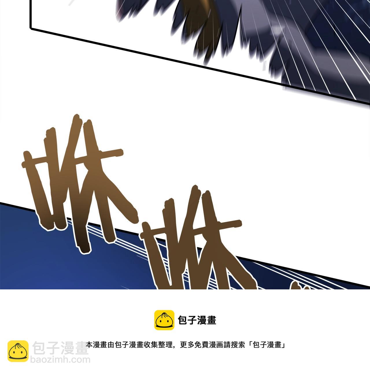 第39话 黑暗就是我的家4