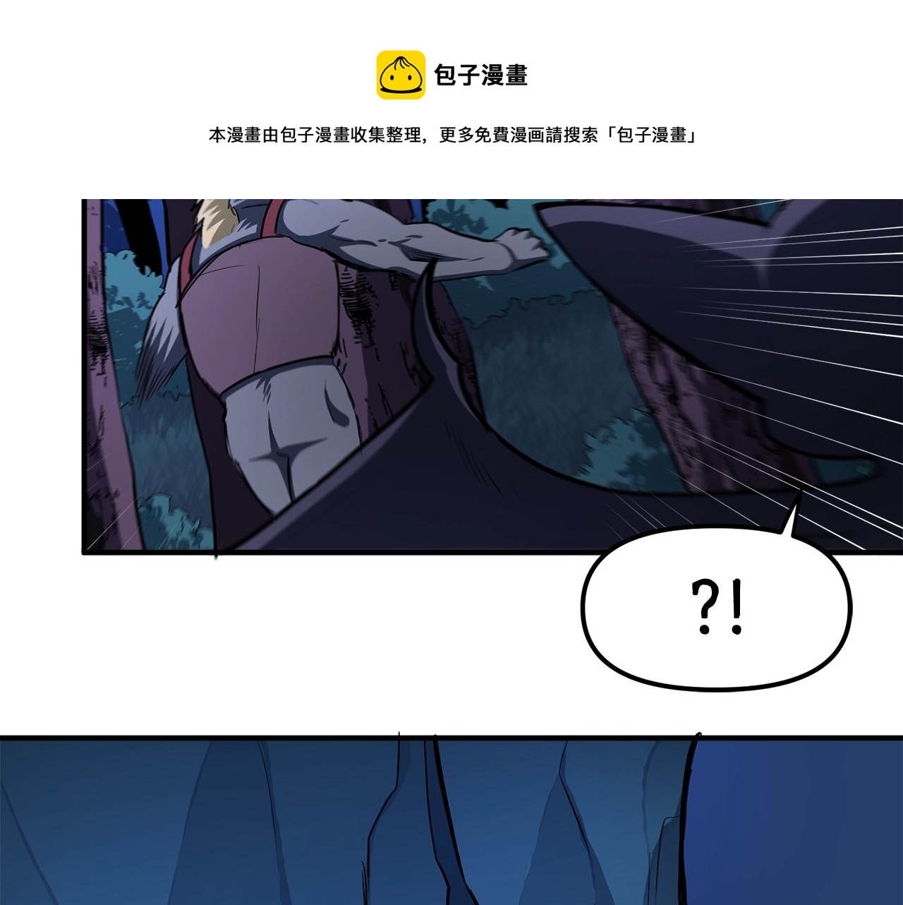 第39话 黑暗就是我的家40