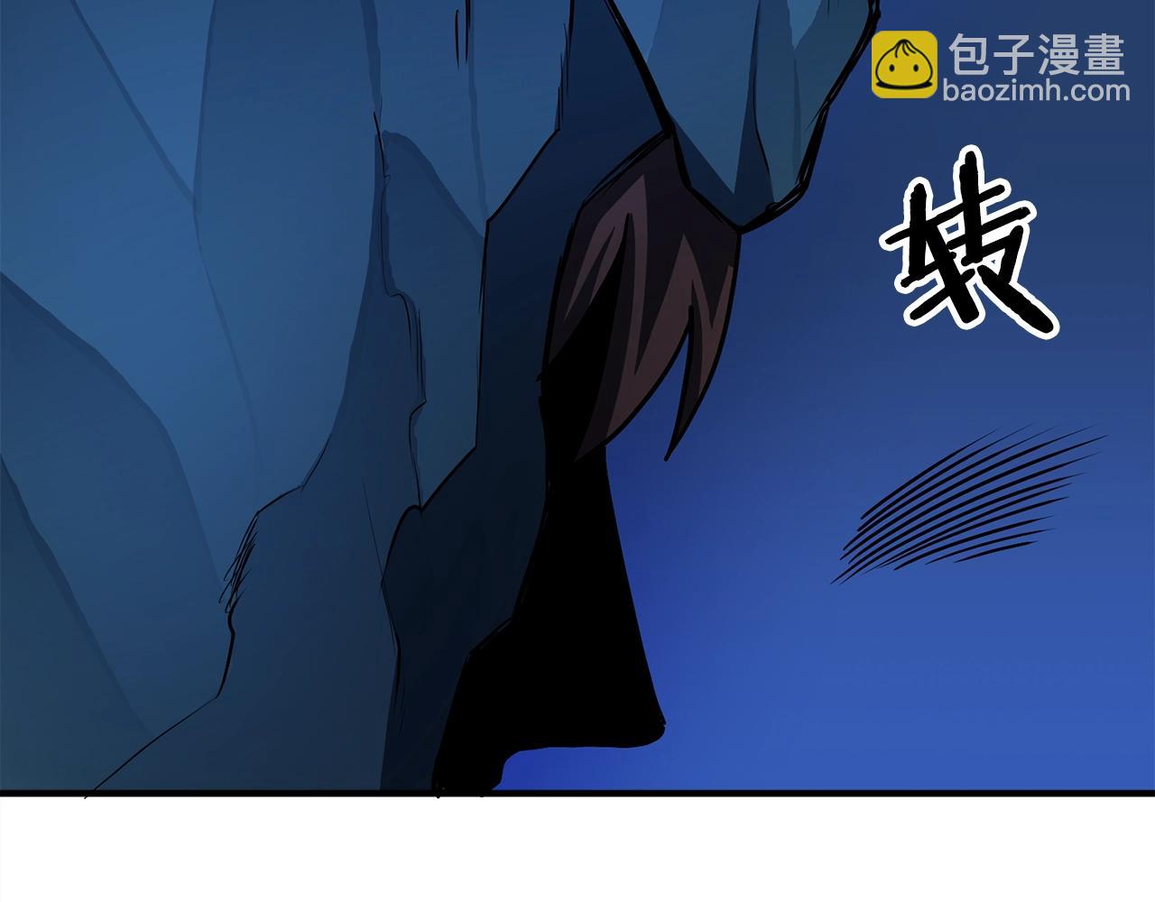 第39话 黑暗就是我的家41