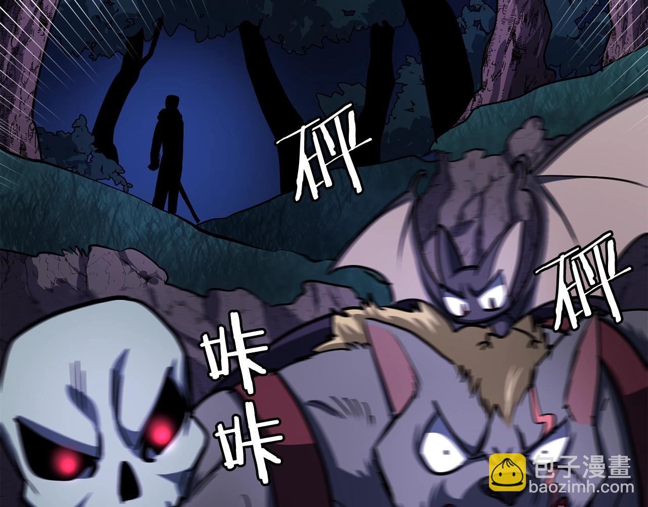 第39话 黑暗就是我的家47