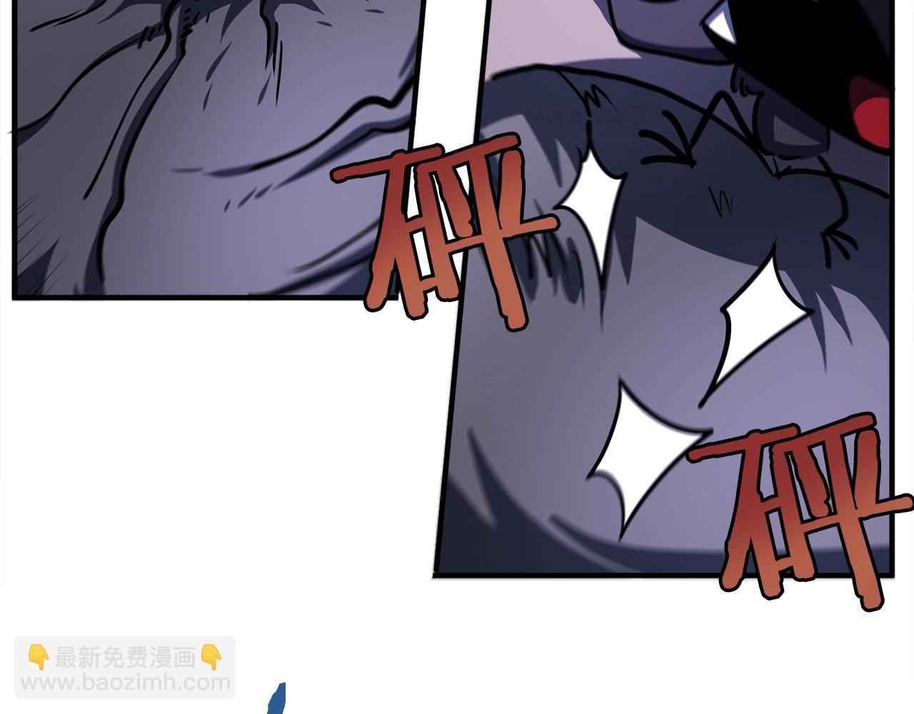第39话 黑暗就是我的家54