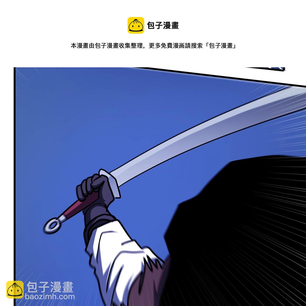 第39话 黑暗就是我的家60