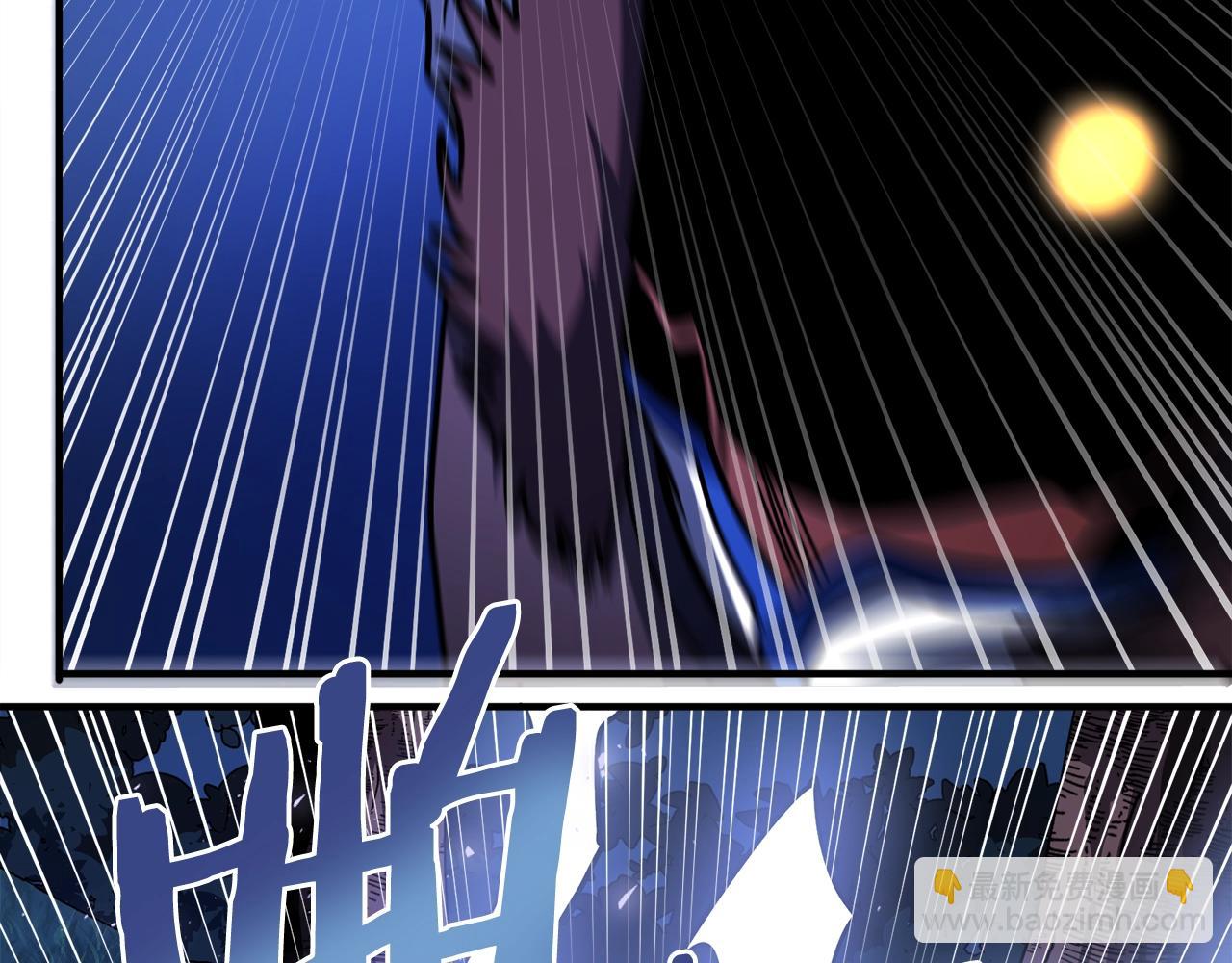 第39话 黑暗就是我的家61