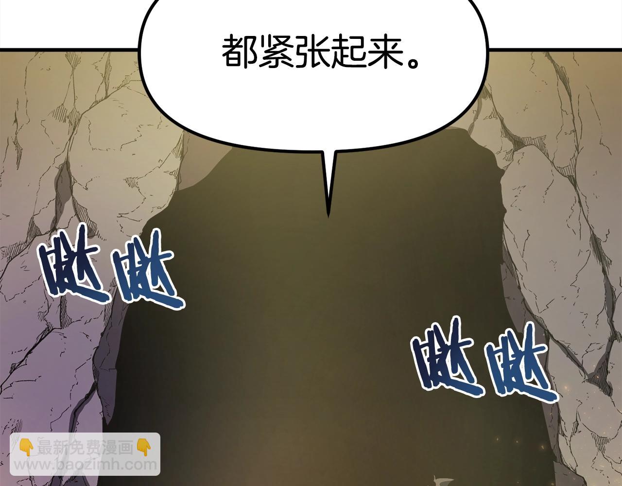 第39话 黑暗就是我的家74