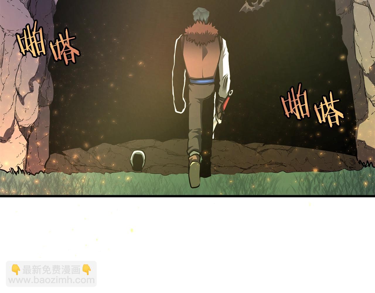 第39话 黑暗就是我的家75