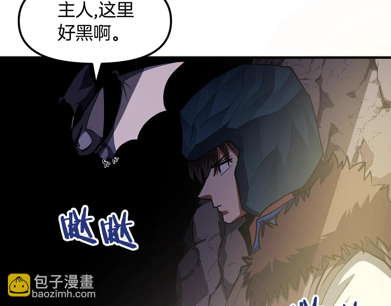 第39话 黑暗就是我的家83
