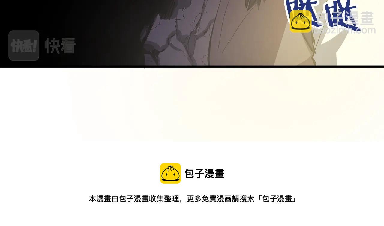 第39话 黑暗就是我的家84