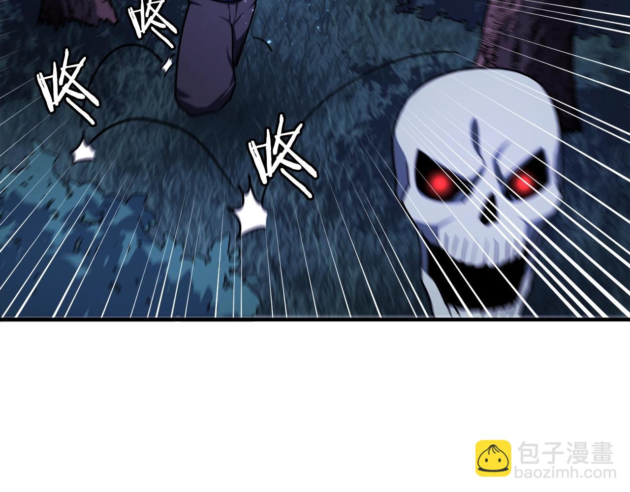 第39话 黑暗就是我的家9