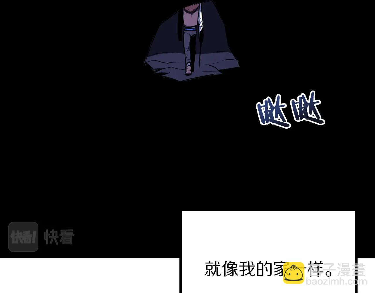 第39话 黑暗就是我的家94
