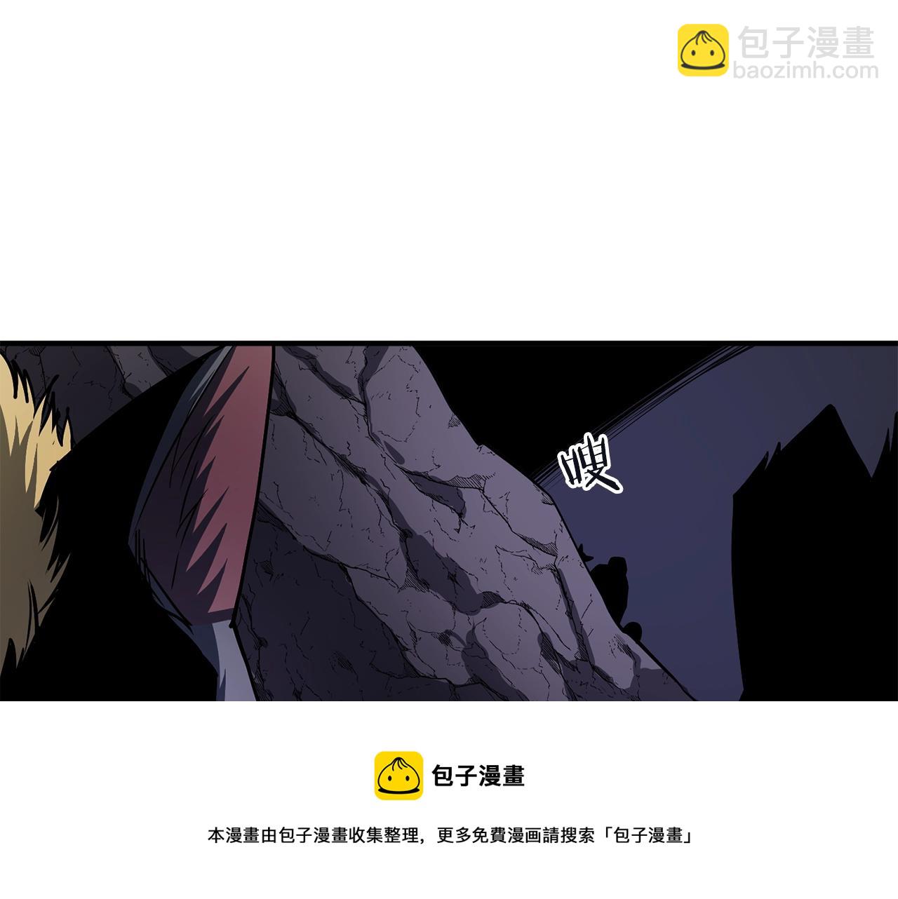 第39话 黑暗就是我的家96