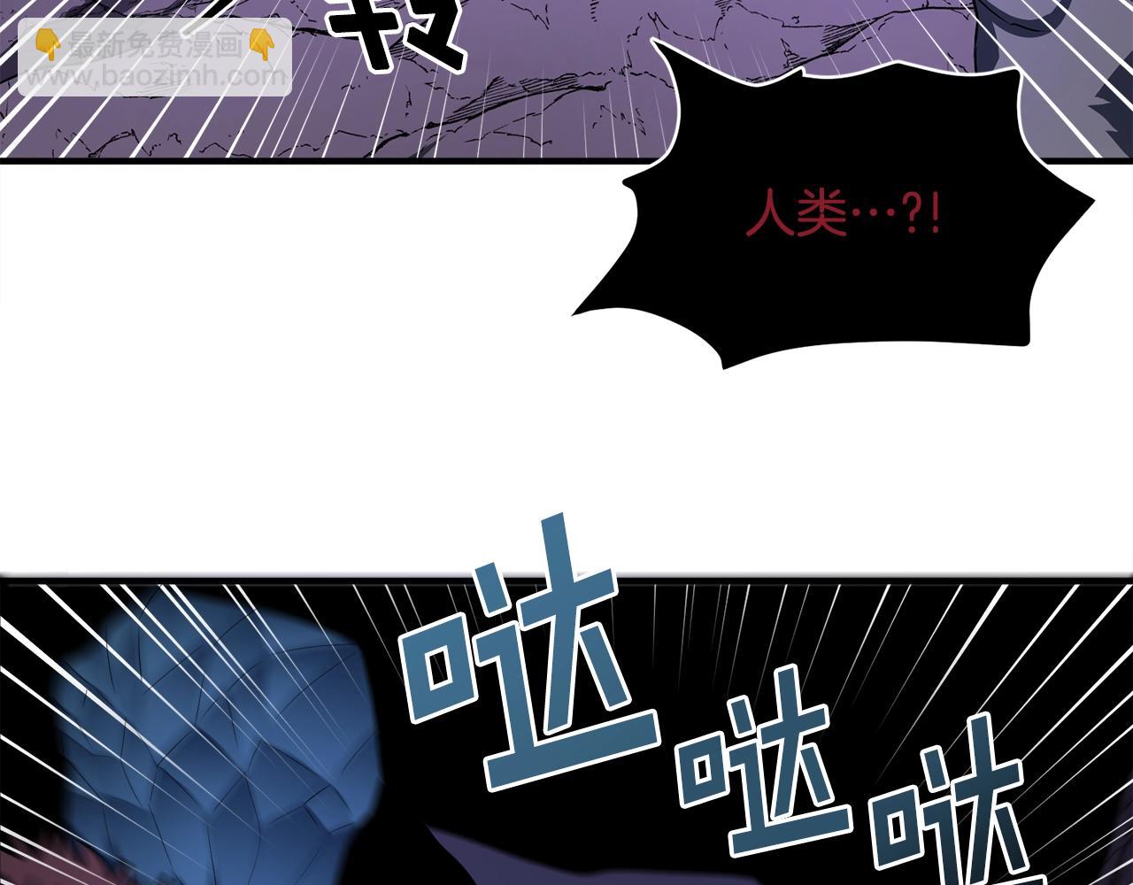 第40话 蛇王109