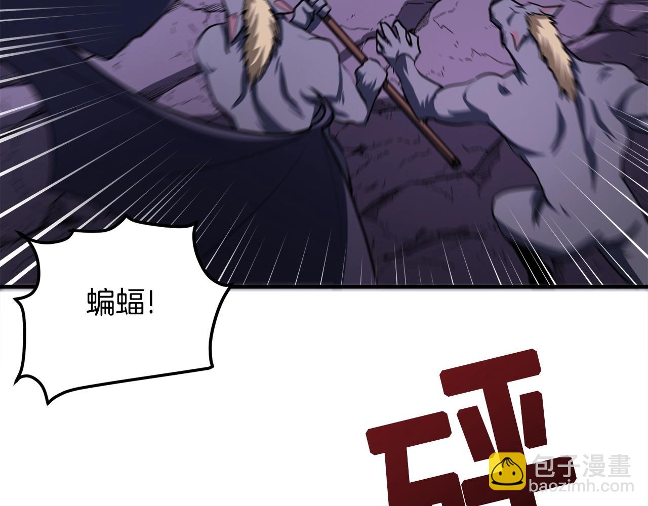 第40话 蛇王113