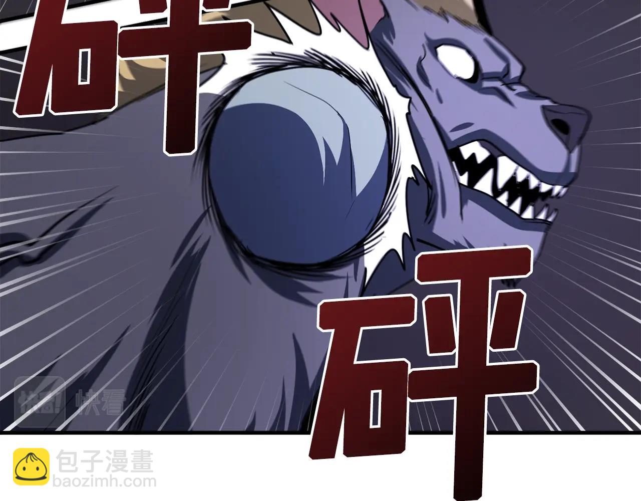 第40话 蛇王115