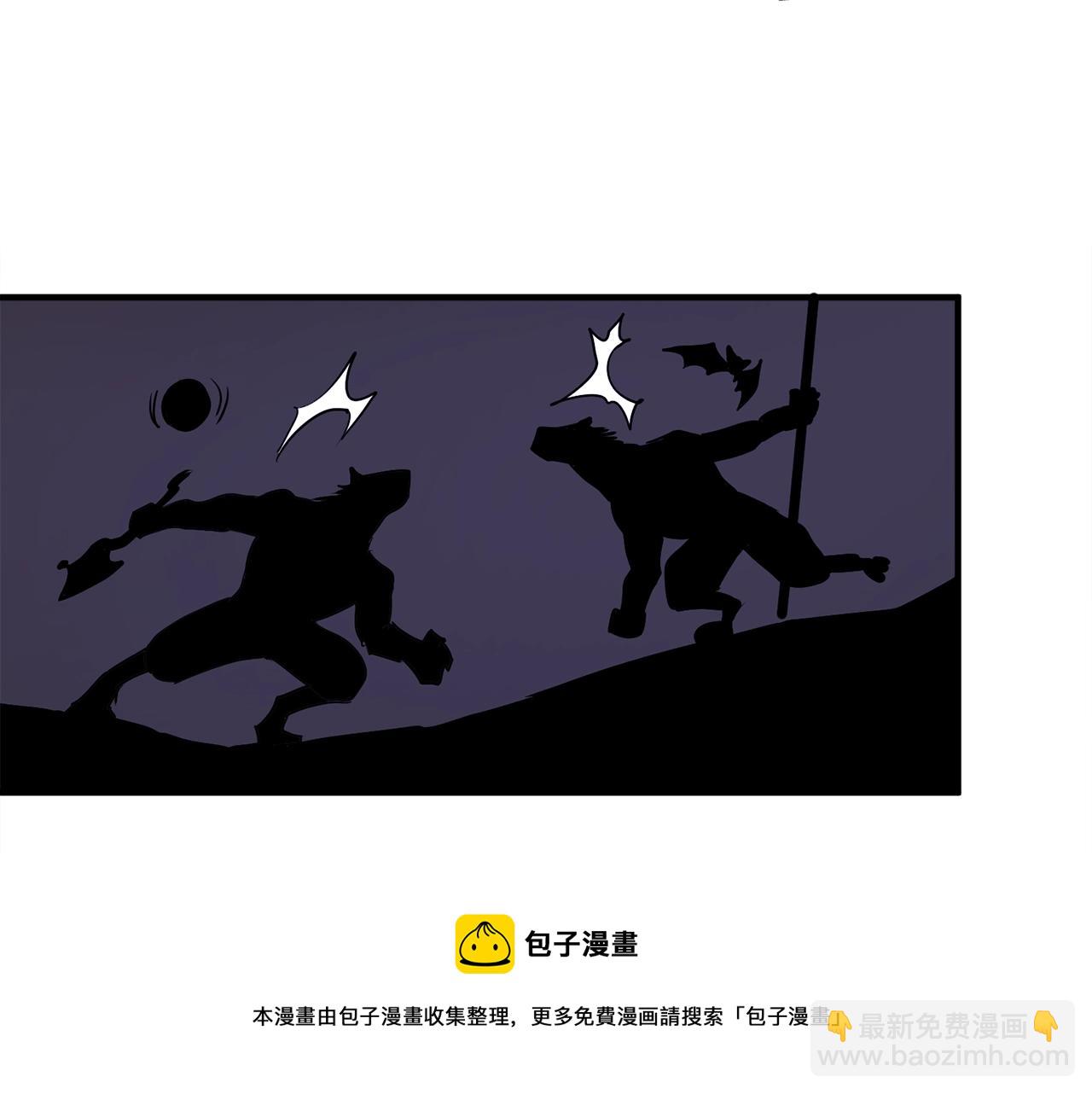 第40话 蛇王116