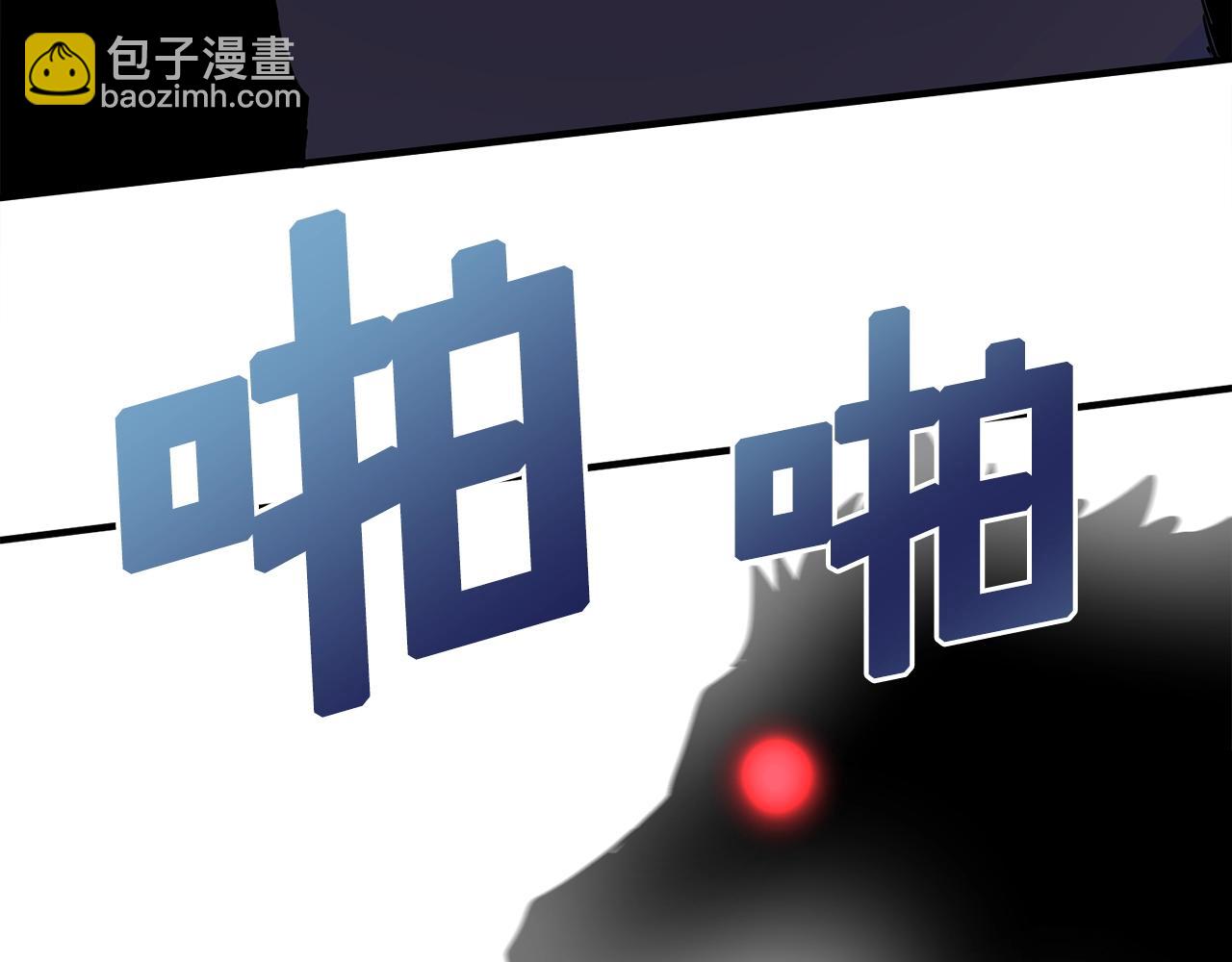 第40话 蛇王118
