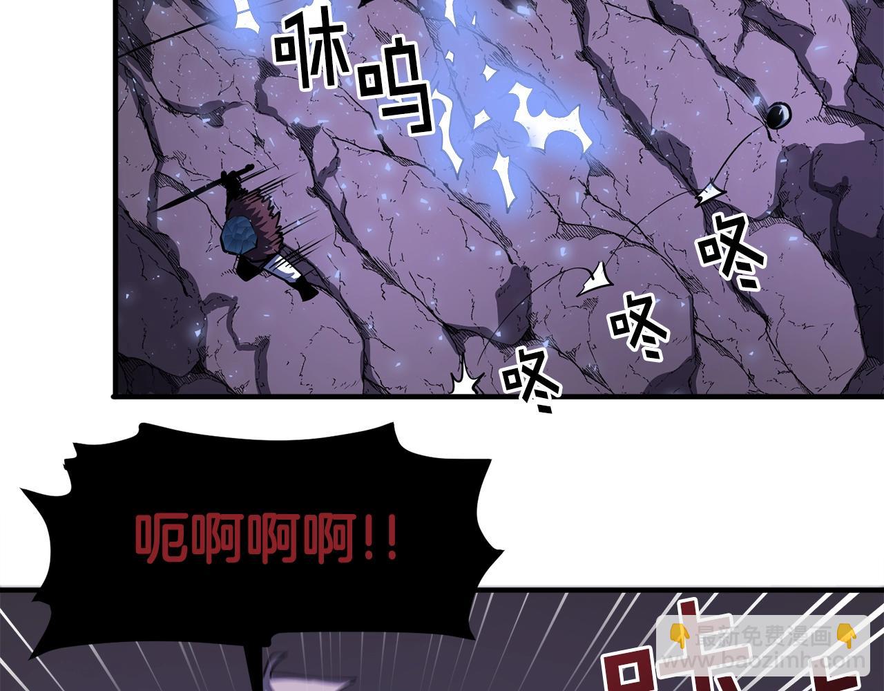 第40话 蛇王121
