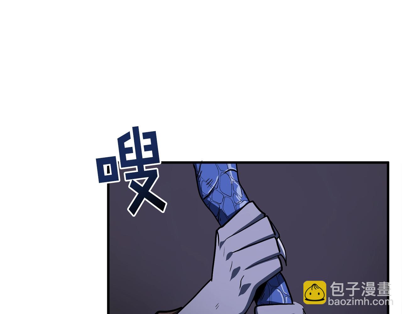 第40话 蛇王127