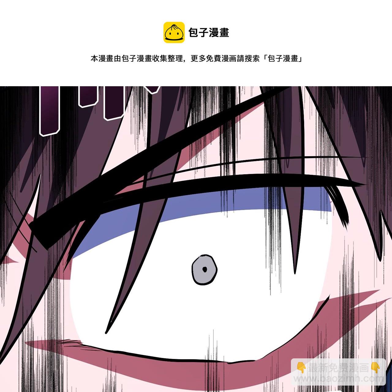 第40话 蛇王136