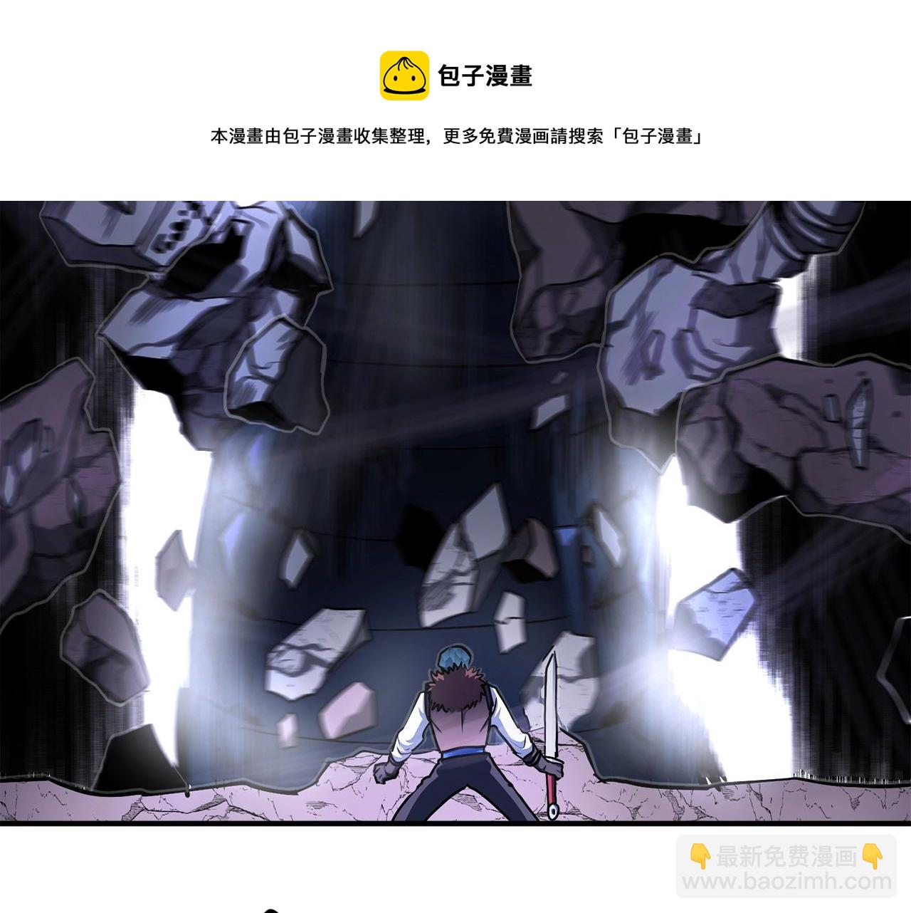 第40话 蛇王140