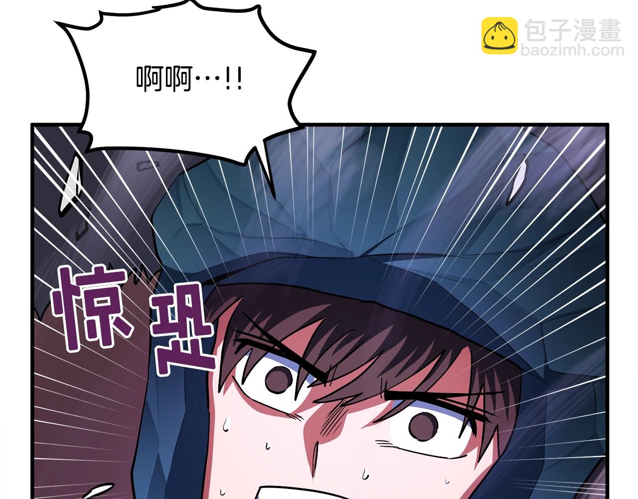第40话 蛇王141