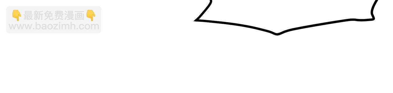 第40话 蛇王143