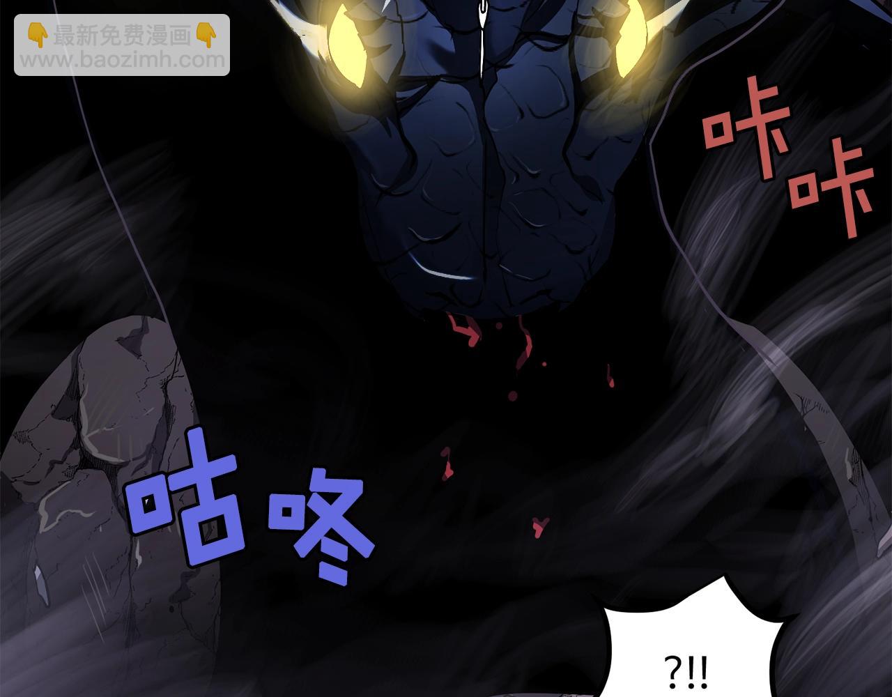 第40话 蛇王146