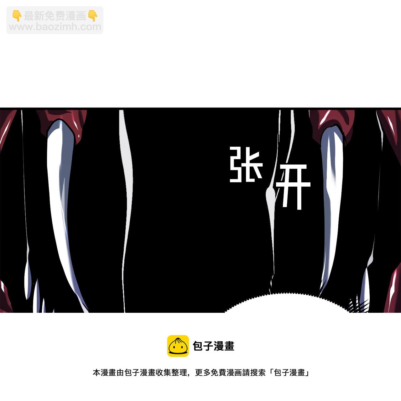 第40话 蛇王148