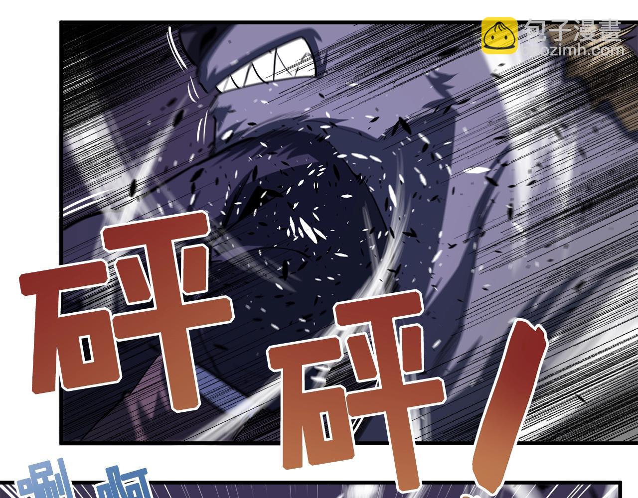 第40话 蛇王15
