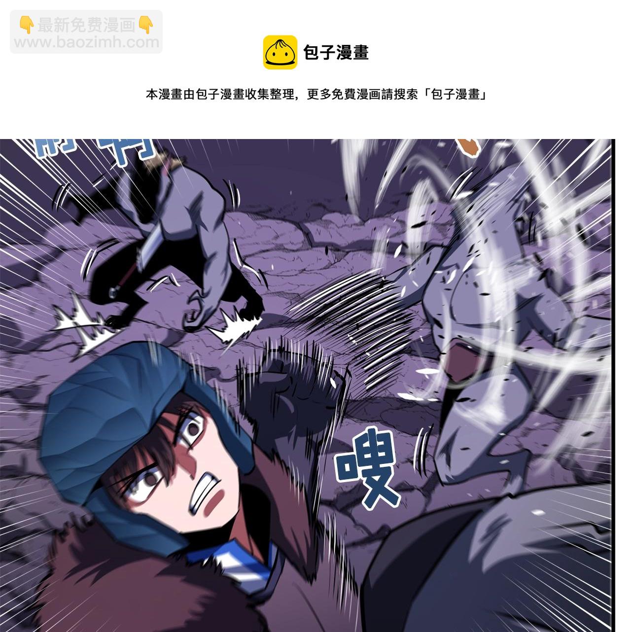 第40话 蛇王16
