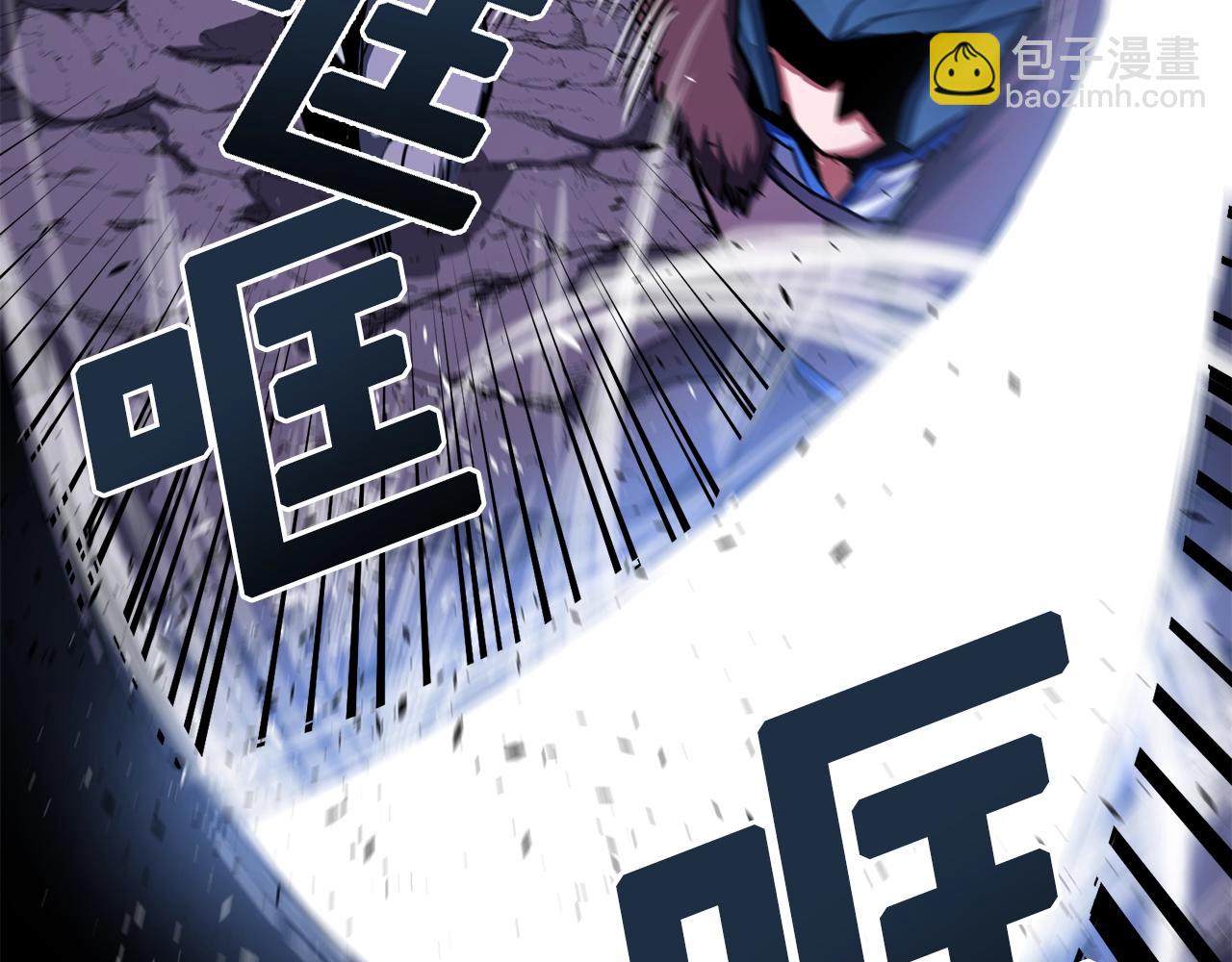 第40话 蛇王18