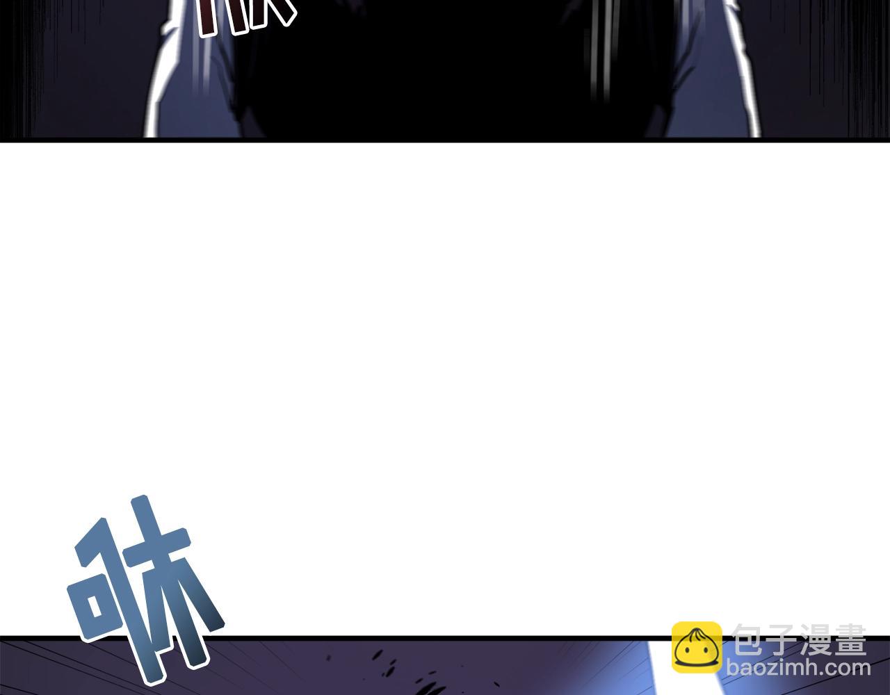 第40话 蛇王2
