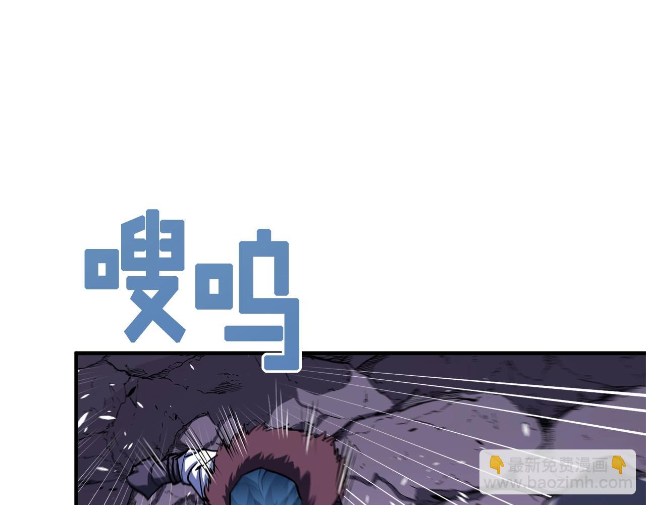 第40话 蛇王25