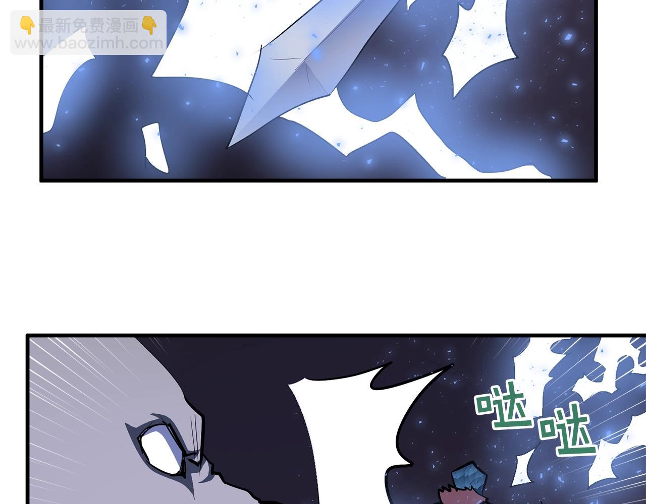 第40话 蛇王29