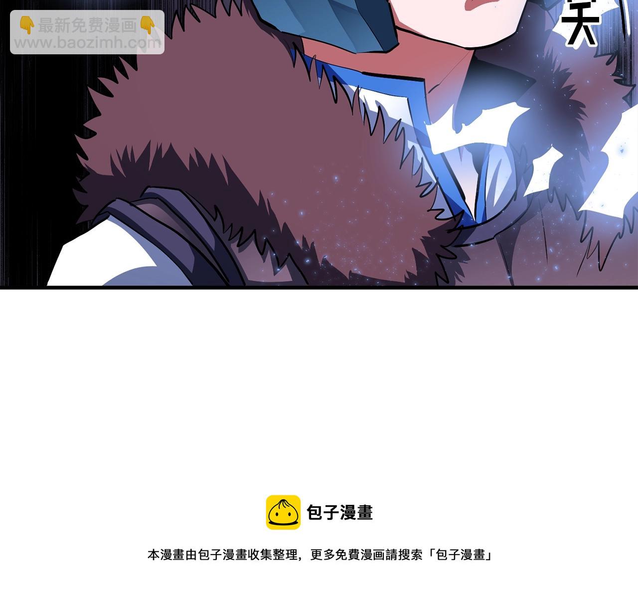 第40话 蛇王32