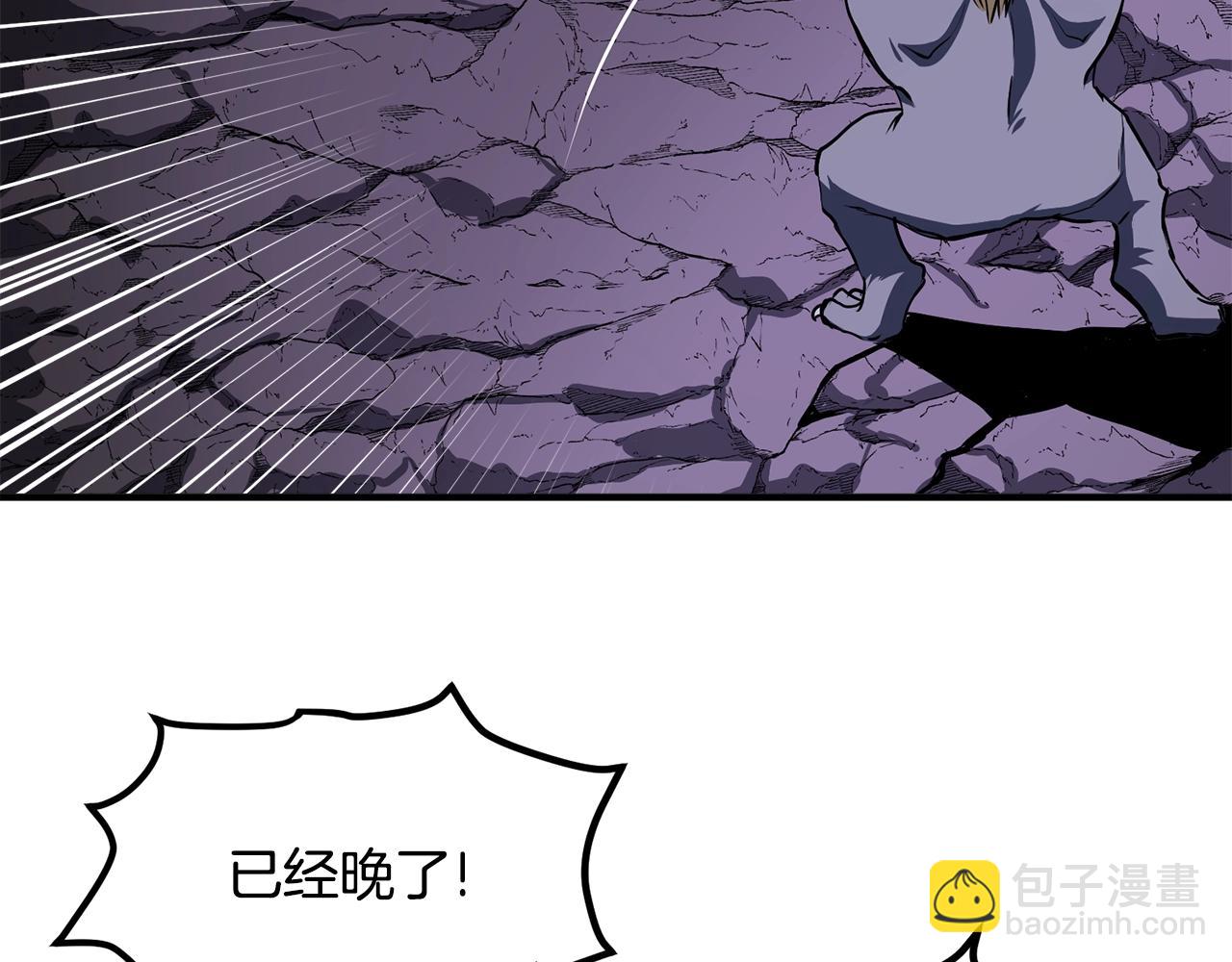 第40话 蛇王39