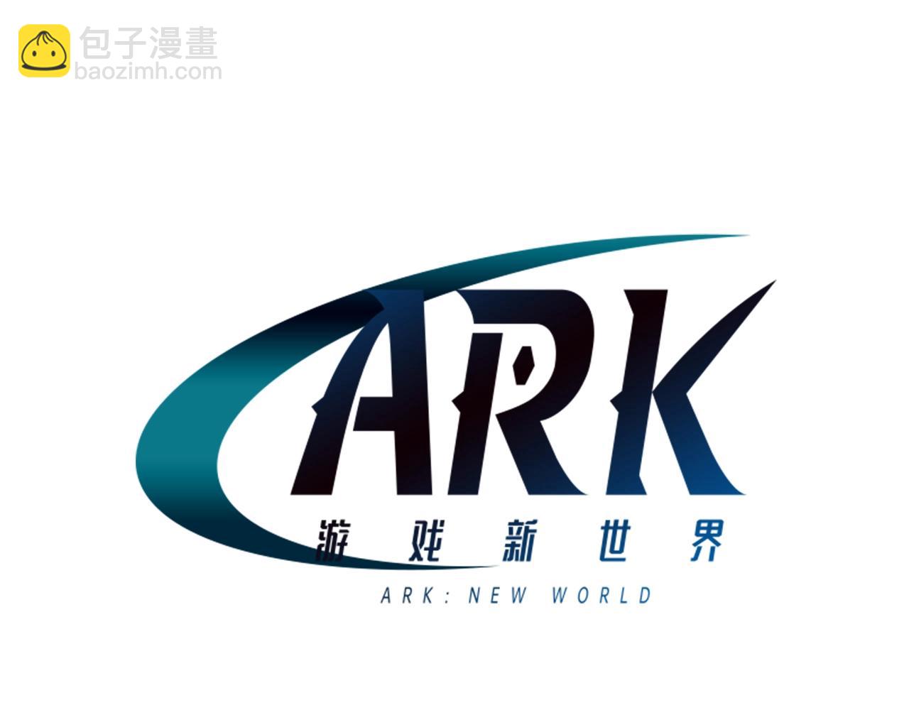 第40话 蛇王42