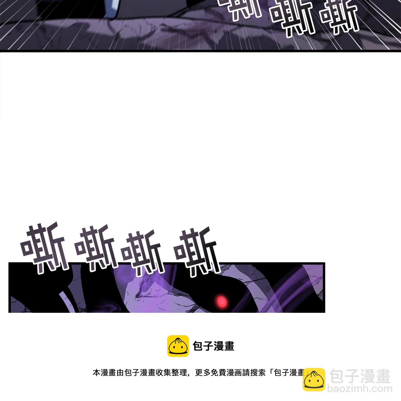 第40话 蛇王48