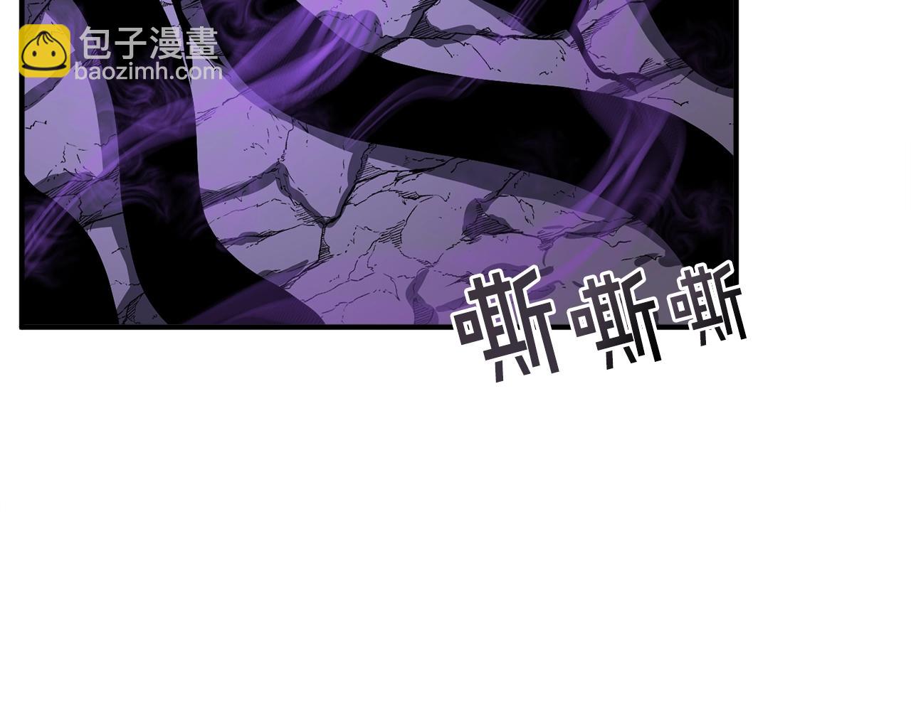 第40话 蛇王49