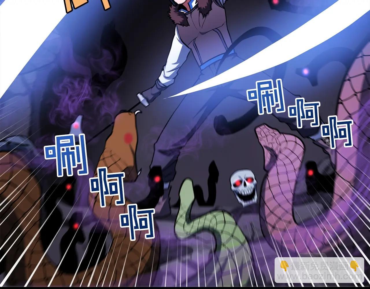 第40话 蛇王58