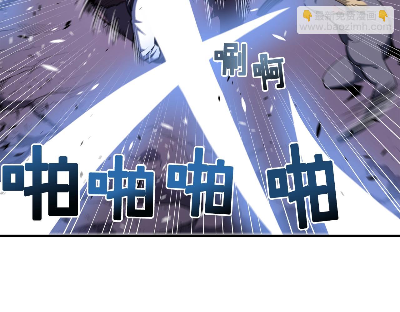 第40话 蛇王6