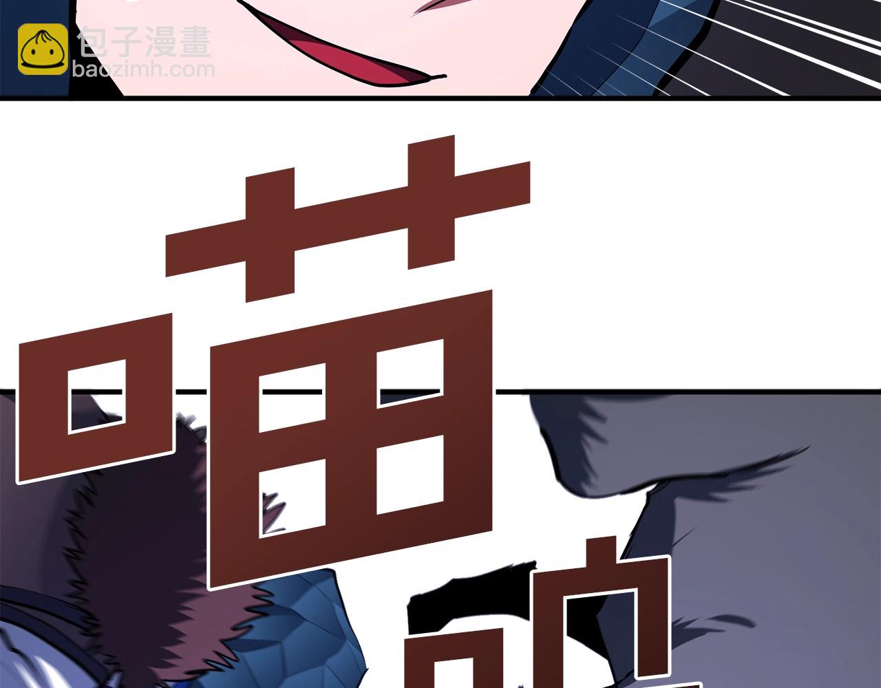 第40话 蛇王63