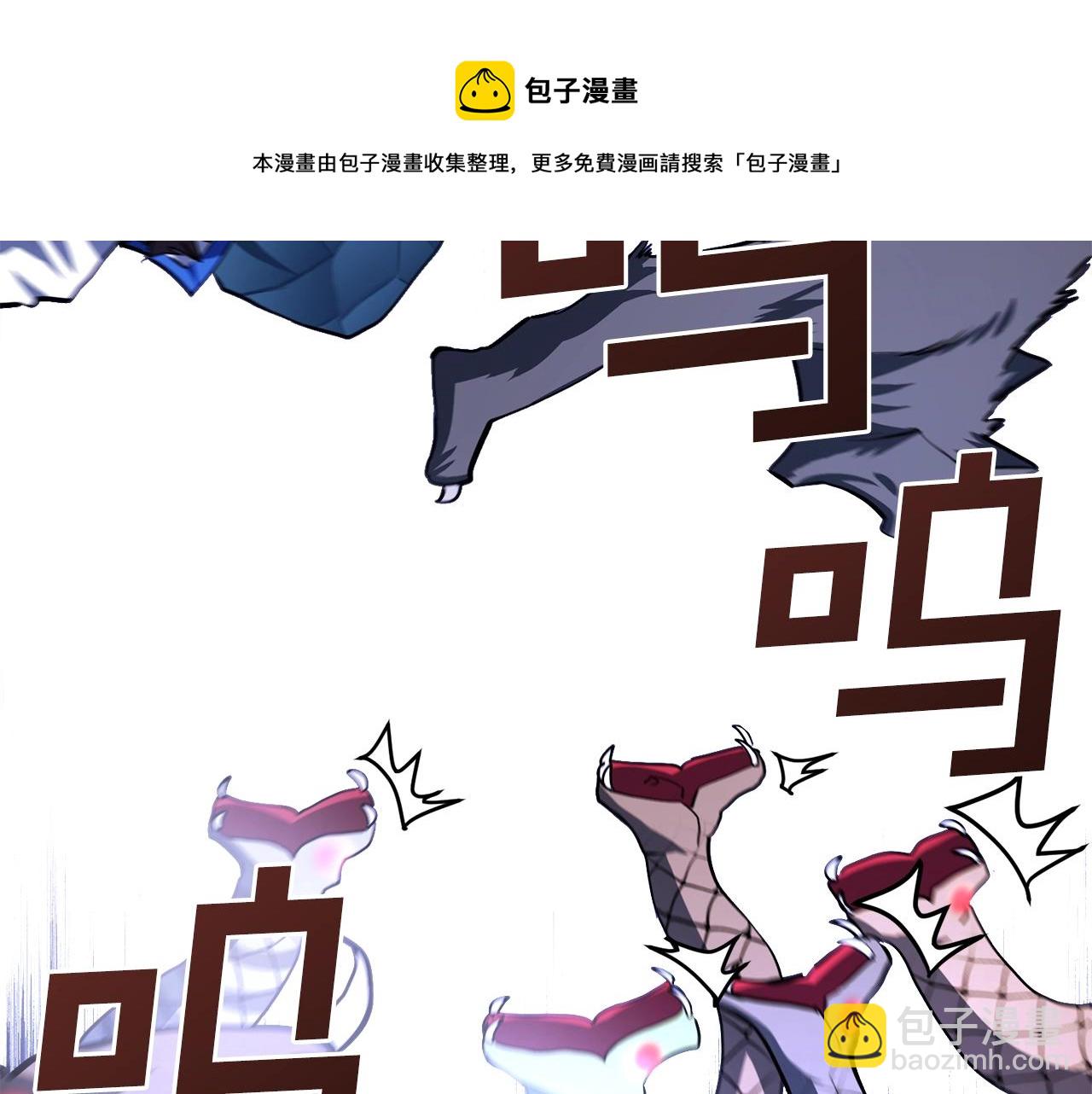 第40话 蛇王64