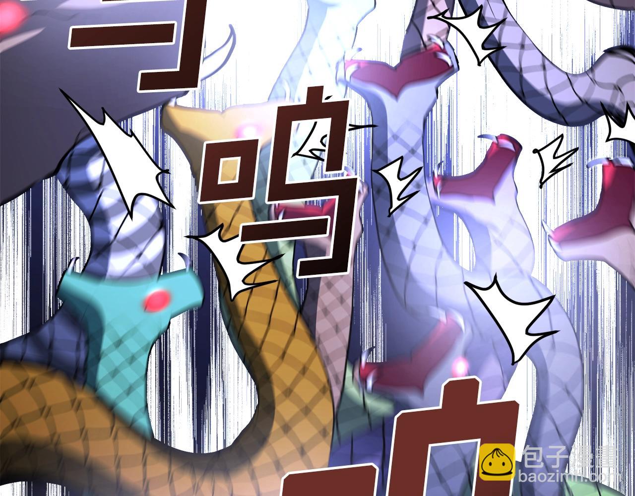 第40话 蛇王65