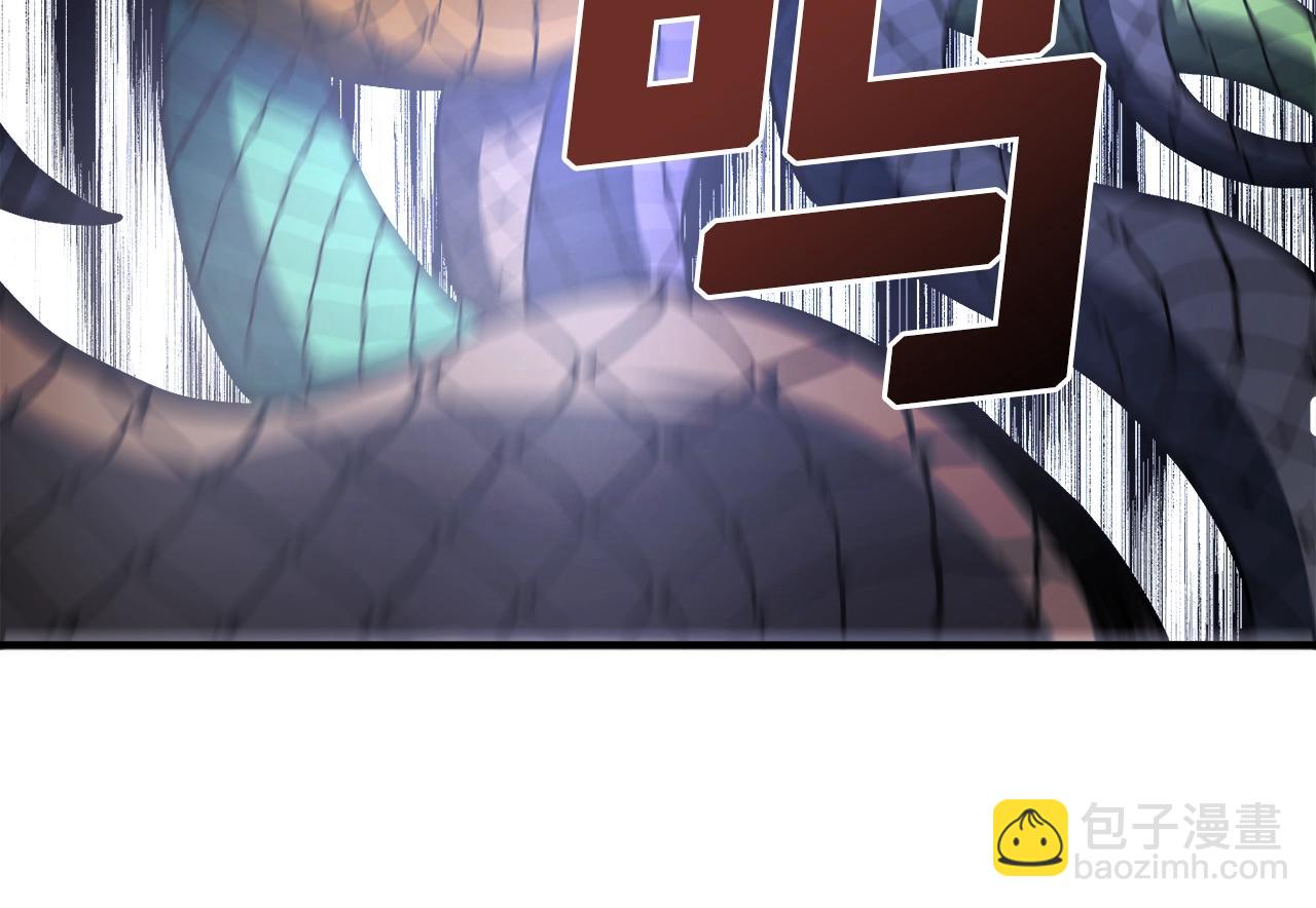 第40话 蛇王66