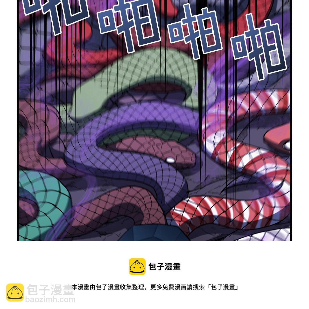 第40话 蛇王68