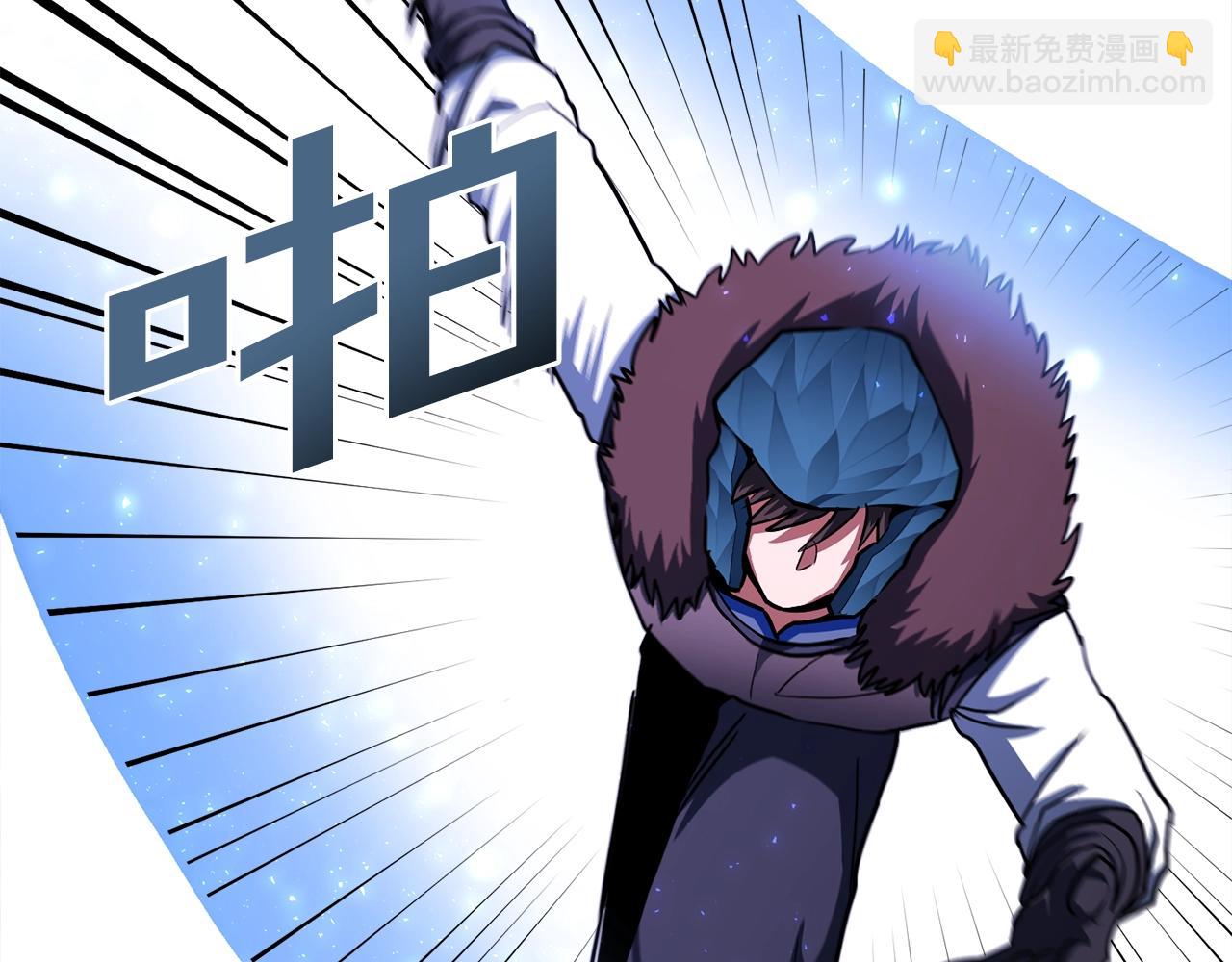 第40话 蛇王77