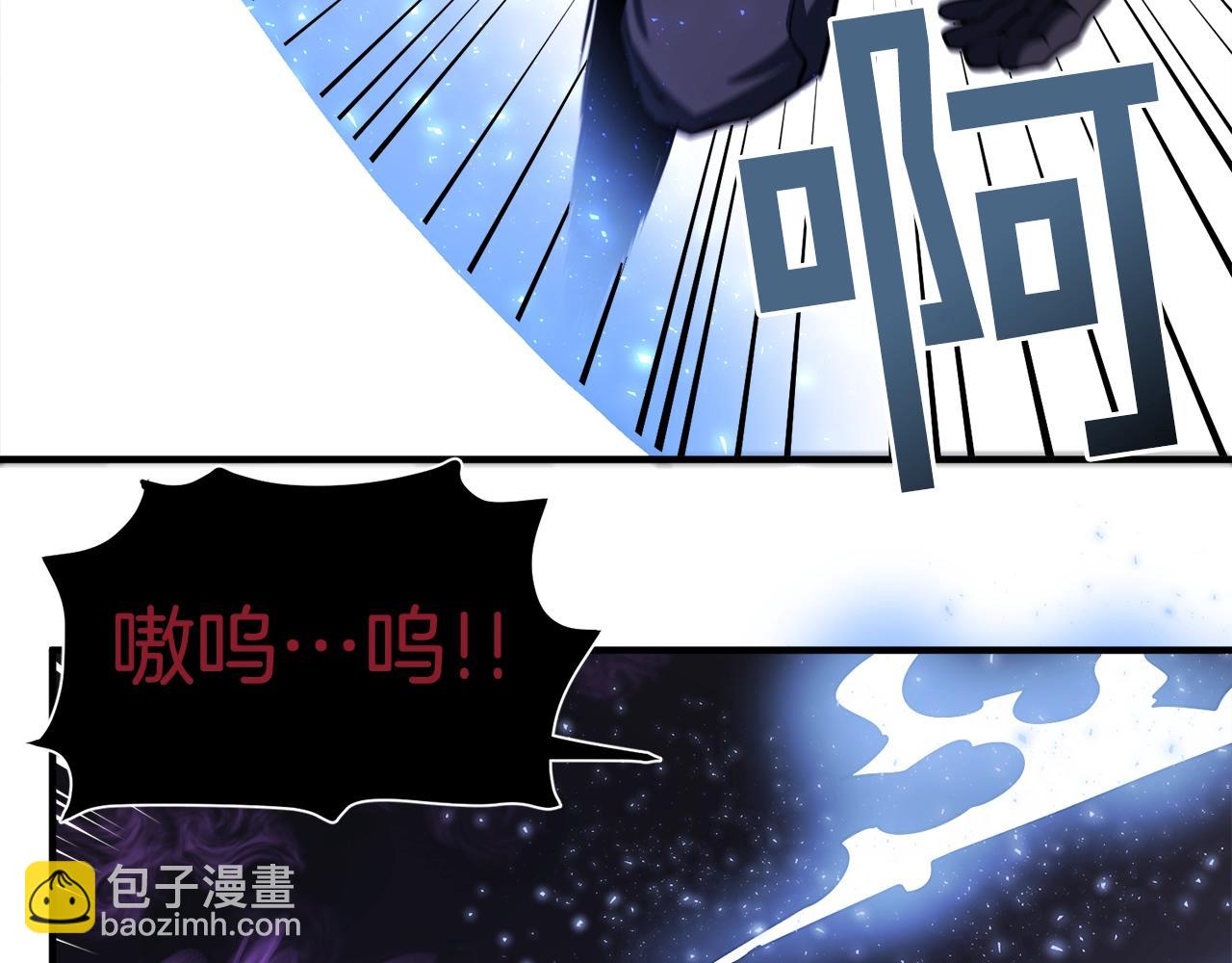 第40话 蛇王78