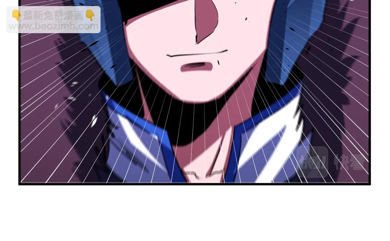 第40话 蛇王9