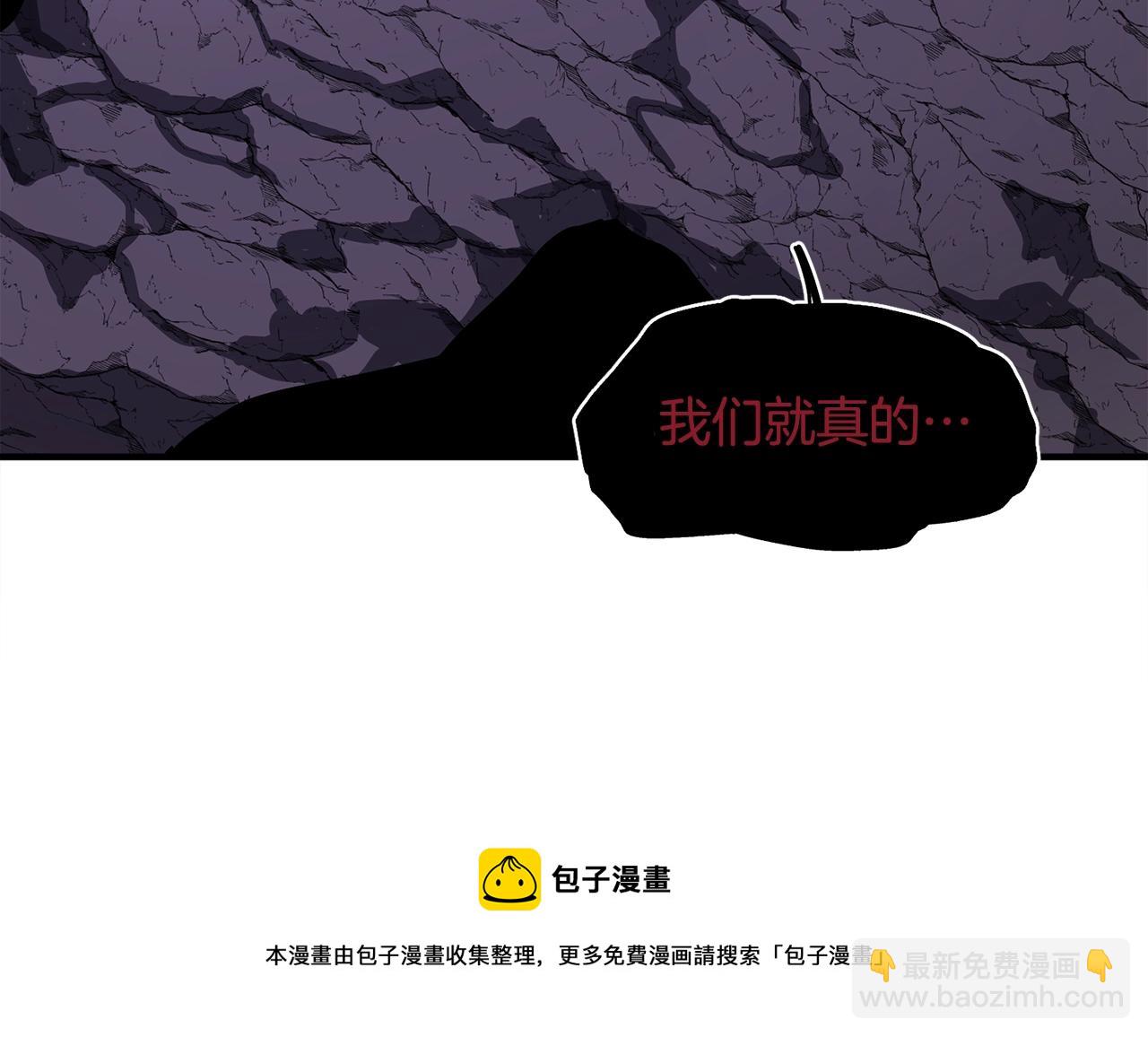 第40话 蛇王96